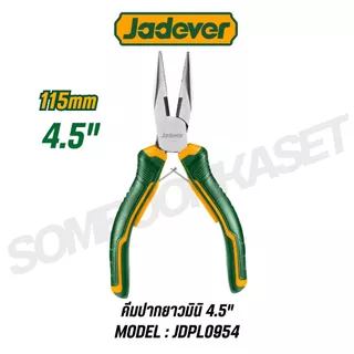 JADEVER คีมมินิ 4.5 นิ้ว JDPL0951 JDPL0952 JDPL0953 JDPL0954 JDPL0954 JDPL0955 JDPL0956 JDPL0957