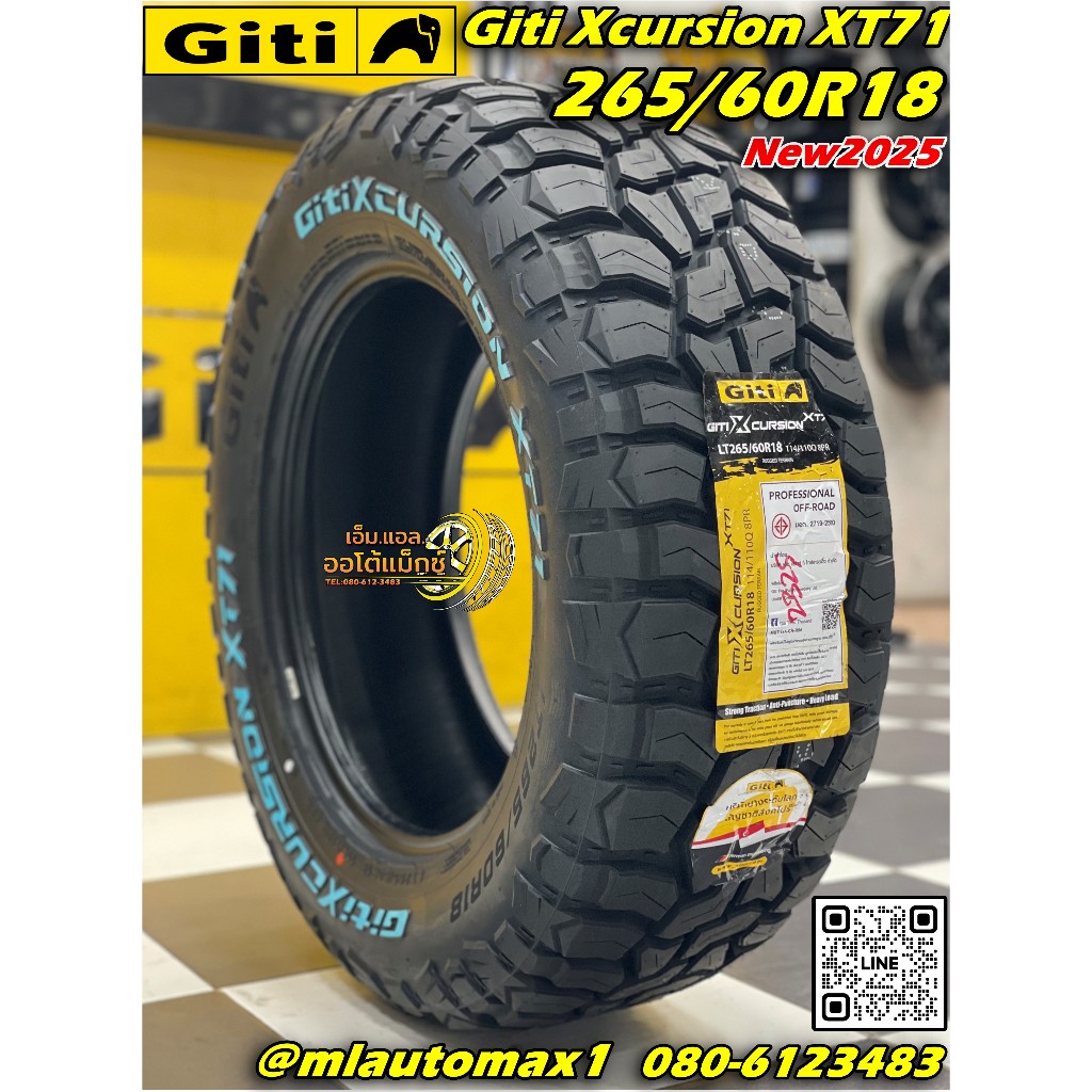 ยาง GITI  Xcursion XT71 265/60R18 ยางใหม่ปี2025