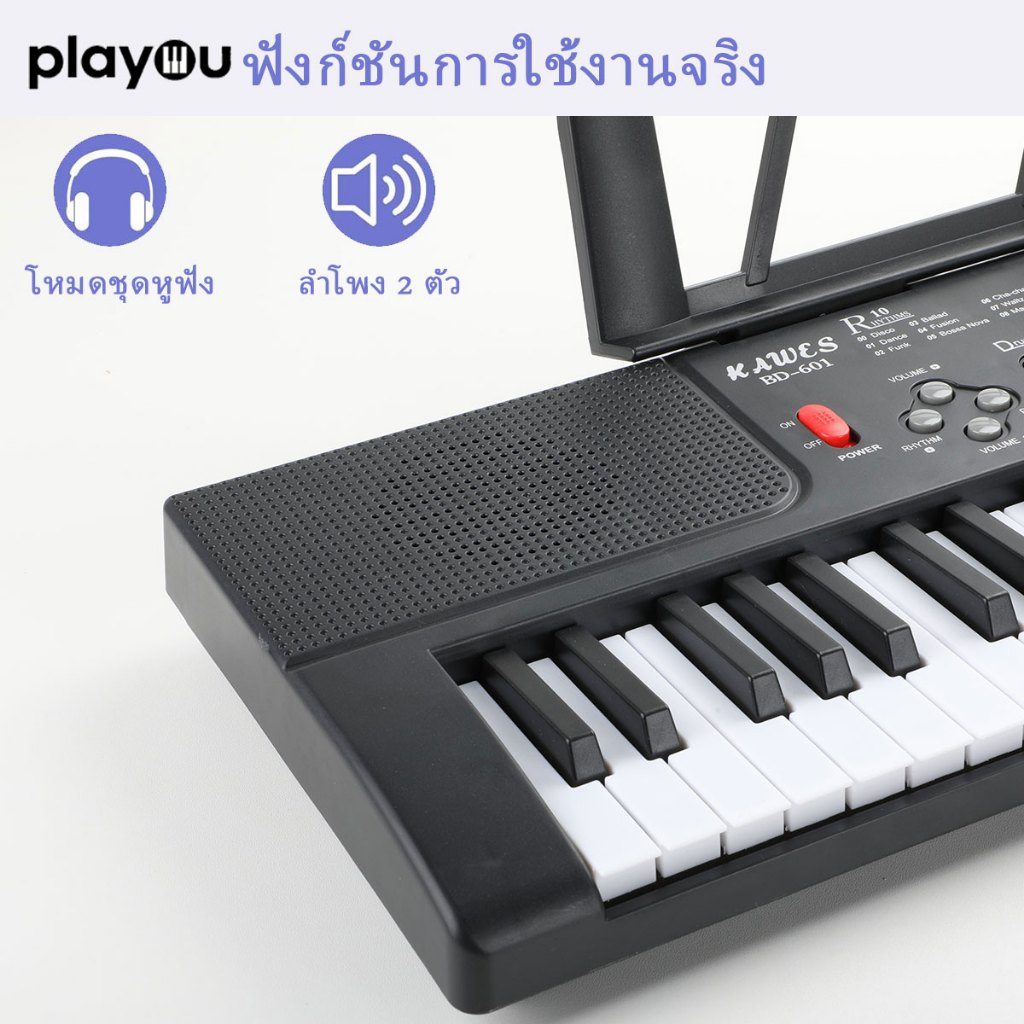 รูปภาพ 4