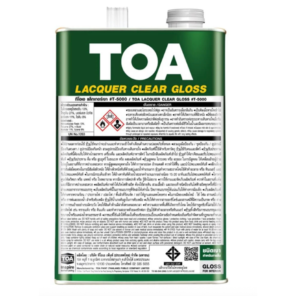 ส่งไว [TOA] แลคเกอร์เงา TOA รุ่น T-5000 สีใส ขึ้นฟิล์มเร็ว ให้ความเงางามสูง ขนาด 1/4 , 1 แกลอน ราคา ถูกที่สุด ดีลบีเคเค แกลเลอรีภาพที่ 3