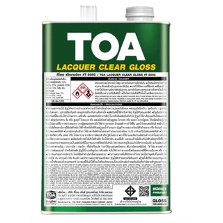 ส่งไว🔥[TOA] แลคเกอร์เงา TOA รุ่น T-5000 สีใส ขึ้นฟิล์มเร็ว ให้ความเงางามสูง ขนาด 1/4 , 1 แกลอน
