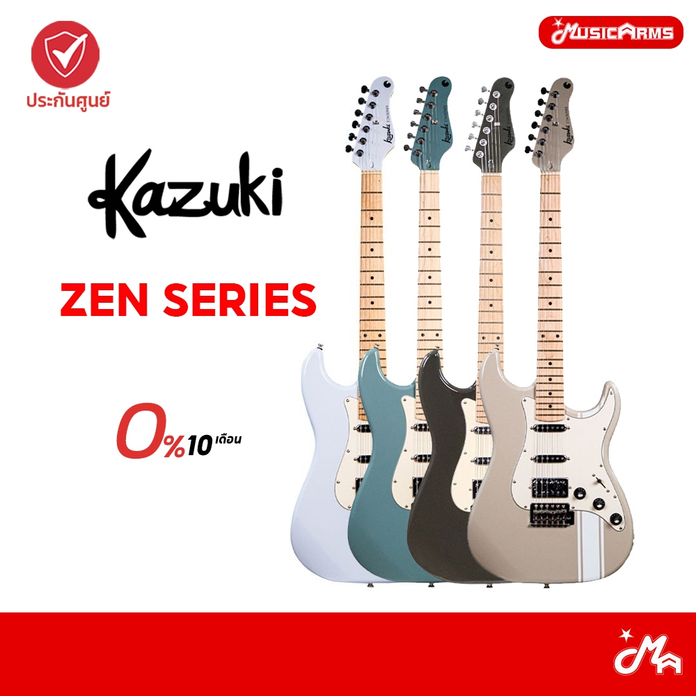 Kazuki ZEN Series Electric Guitar กีตาร์ไฟฟ้า