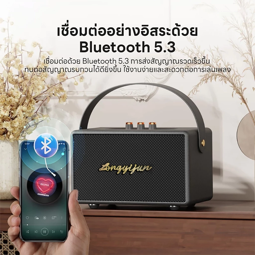 【แท้ 100%】ลำโพงบลูทูธ รุ่น M13 รองรับAUX/TF/USB ปรับเบสได้ ดีไซน์สวย เบสแน่น มีหูหิ้วในตัว Bluetooth thumbnail 8
