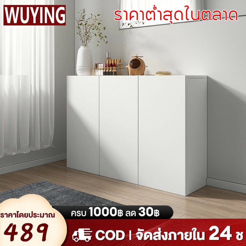WUYING ตู้ไม้ที่ง่ายและปฏิบัติ, ตู้เก็บข้อมูล, ตู้ด้านข้างห้องนั่งเล่น ตู้เก็บข้อมูลห้องนั่งเล่นในครัวเรือน COD