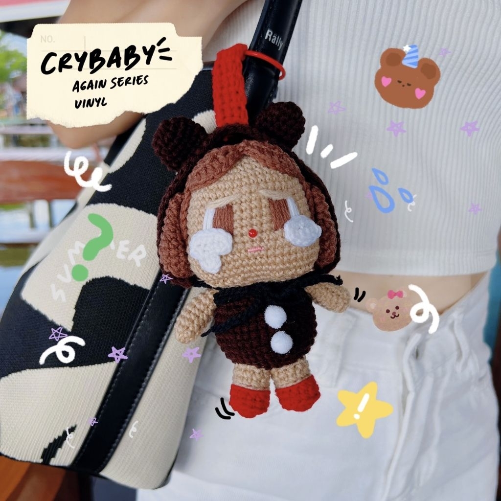 พร้อมส่ง!! พวงกุญแจ​ถัก​ไหมพรม​น้องงอแง​ CryAnimals เซ็ตสัตว์