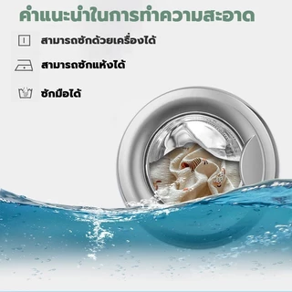 ปลอกหมอนข้าง ผ้านุ่ม ทำความสะอาดง่าย แห้งเร็ว ลายดอกไม้ ปลอกหมอนข้าง ลายการ์ตูน ปลอกหมอนข้าง ระบายอากาศได้ 48x74ซม