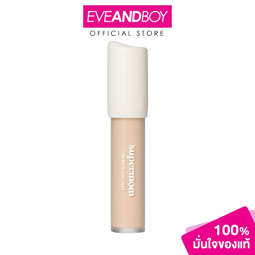 SUPERMOM THAILAND - Lumi Matte Concealer (6 g) ซุปเปอร์มัม ลูมิ แมตต์ คอนซีลเลอร์  (6 กรัม)