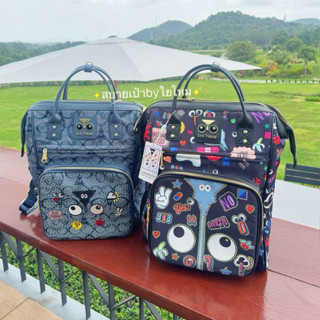 กระเป๋าเป้ใบใหญ่หลายช่องEyetheme#2755