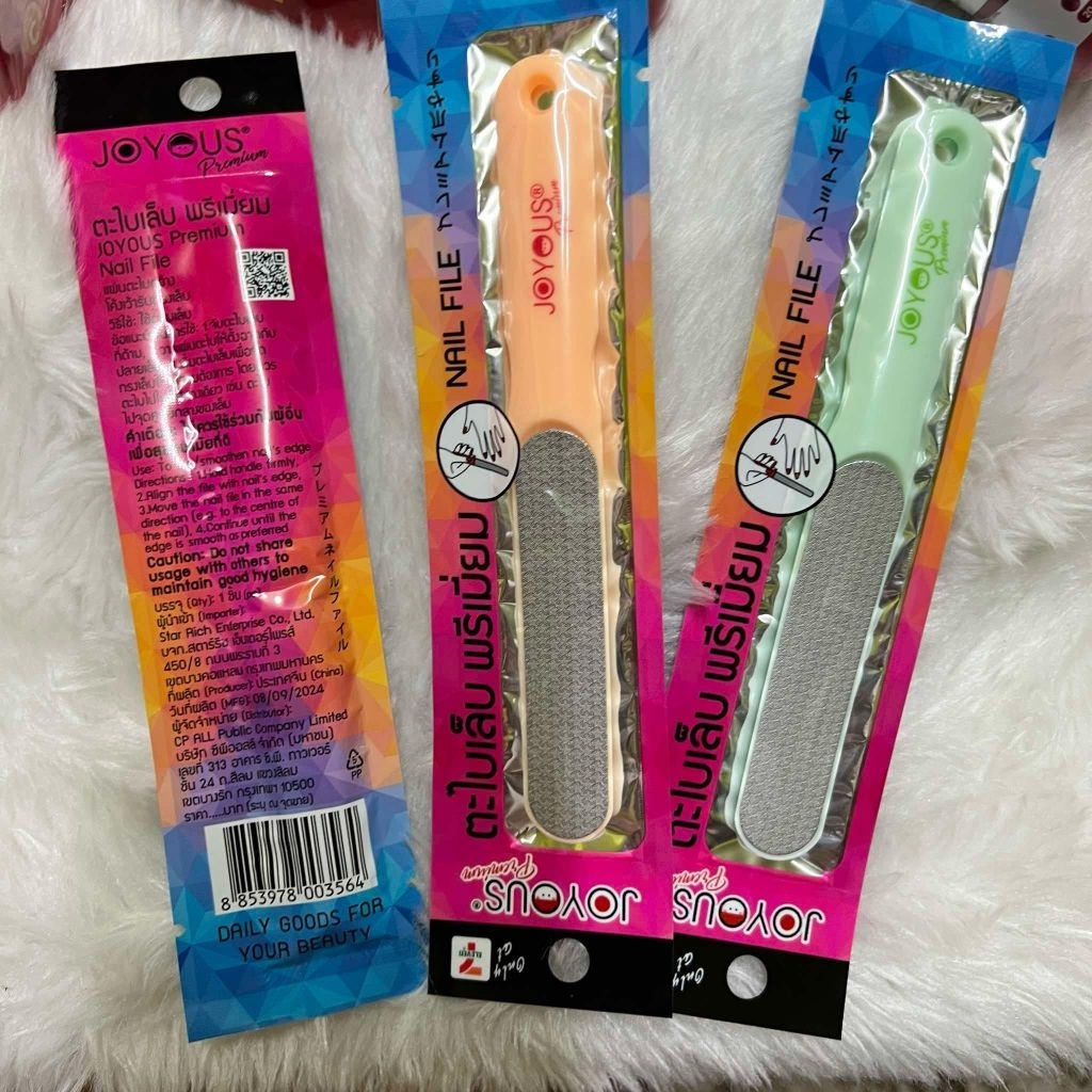 1 อัน ตะไบ จอยออส ใบกว้าง ใช้ดี ลบคมเล็บ nail file prevent cliping splitting nail premium joyous