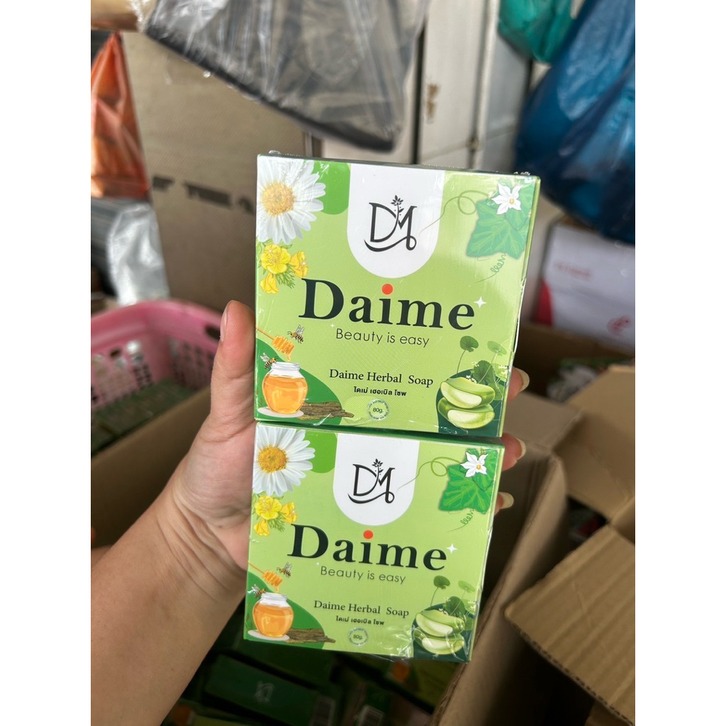 สบู่ไดเม่ Daime Herbal Soap ก้อนใหญ่ ( ขนาด 80 กรัม )