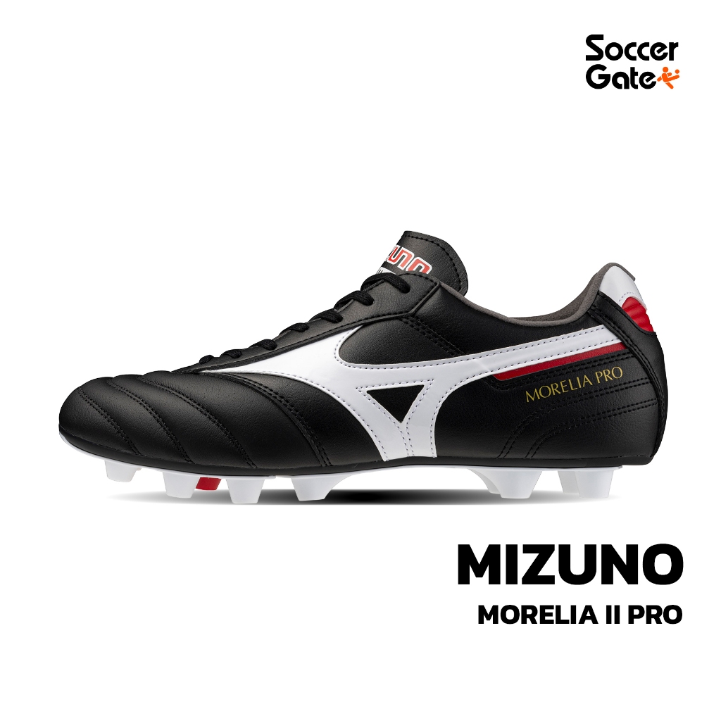 MIZUNO MORELIA II PRO รองเท้าสตั๊ดฟุตบอลของแท้ [โค้ด SOCC09SEP ลดสูงสุด 500 เมื่อซื้อครบ 3000]