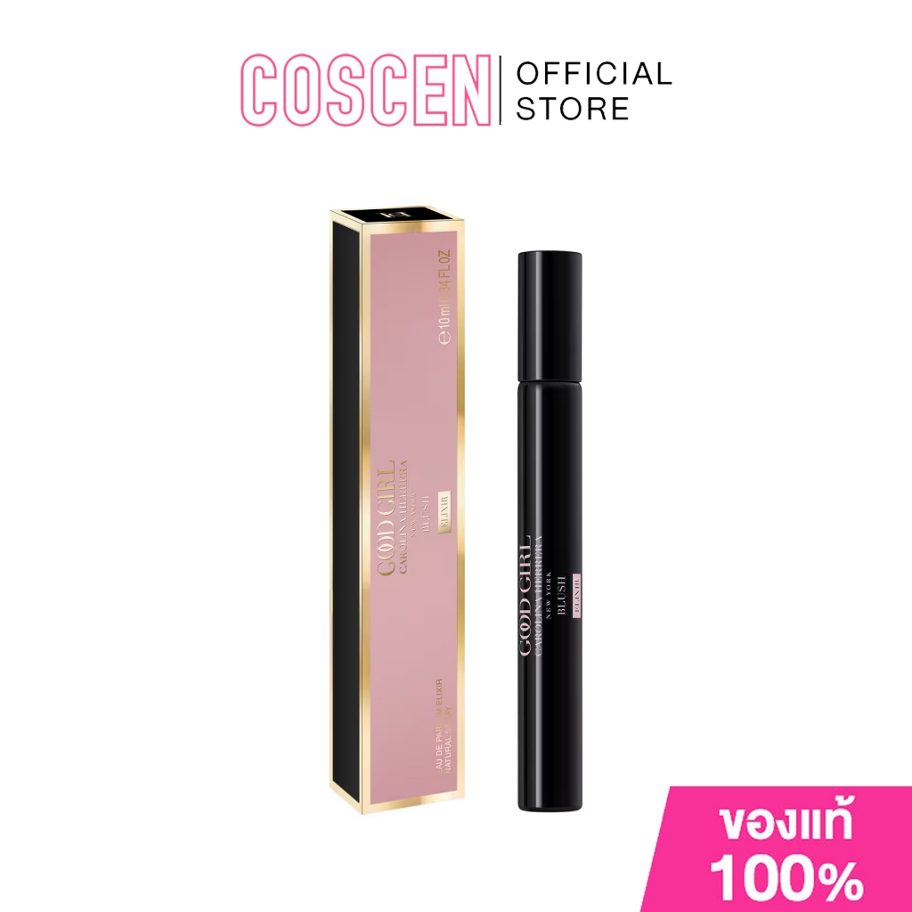 CAROLINA HERRERA Good Girl Blush Elixir EDP Travel 10 ml.