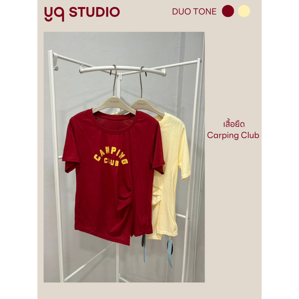 MG553 YQ KOREAN SHOPเสื้อยืด Carping Club ป้าย YQ