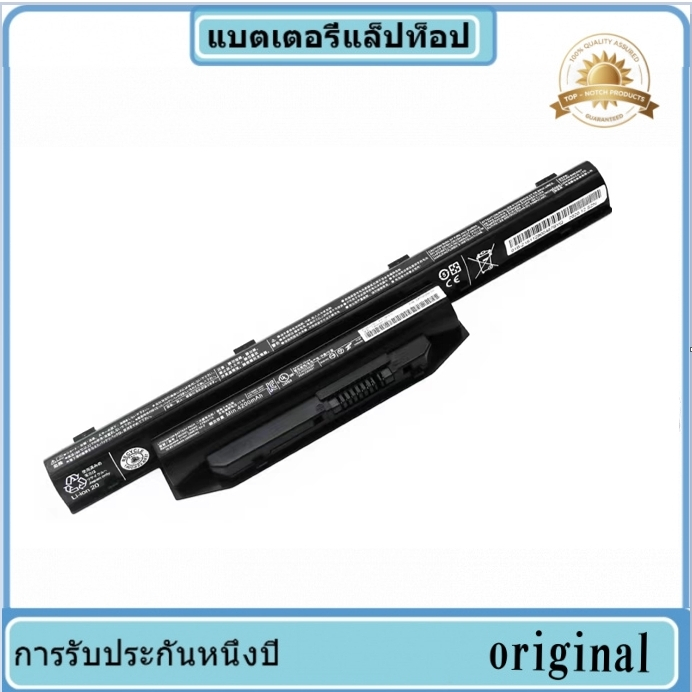 แบตเตอรี่ดั้งเดิม Fujitsu FMVNBP229A FMVNBP227A S904 AH564 AH555 AH544 แบตเตอรี่แล็ปท็อป