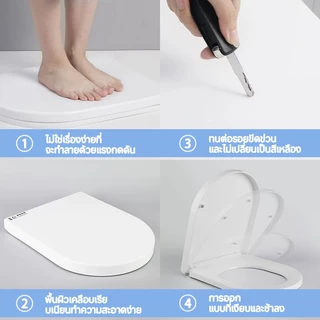 ฝาชักโครก ฝาชักโครกสวยๆ ชักโครก cotto ฝารองโถชักโครก รูปทรง V/U/O พร้อมส่ง