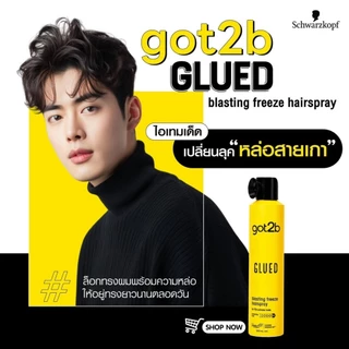 Got2B Powderful Volumizing Styling Powder/Glued Blasting Freeze Spray/Beach Matt Matt Paste