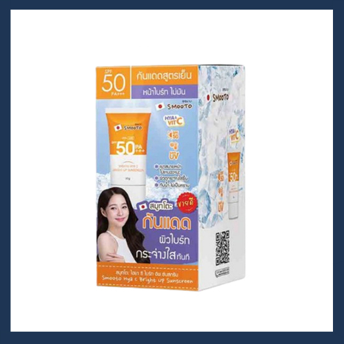 (6ซอง/กล่อง) สมูทโตะ ไฮยา ซี ไบร์ทอัพ ซันสกรีน SMOOTO HYA C BRIGHT UP SUNSCREEN ครีมกันแดดโทนอัพ รูปที่ 3