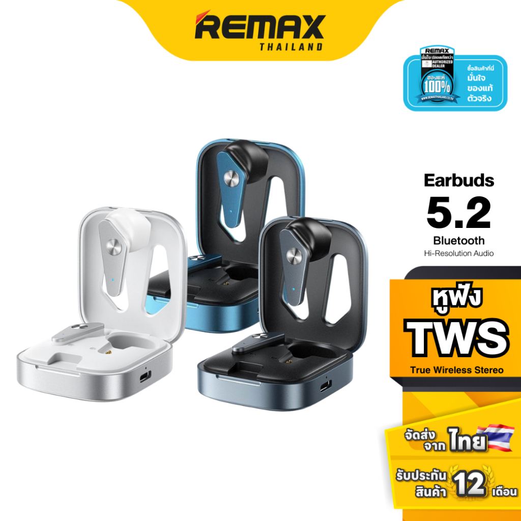 Remax Small Talk BT/TWS-48 - หูฟังบลูทูธ ดีไซน์ทันสมัยแนว sport หูฟังแบบ earbuds