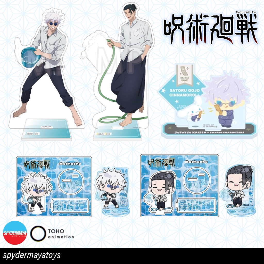 [พร้อมส่ง] Acrylic Stand Jujutsu Kaisen Pop Up Shop Gojo, Geto - TOHO Animation