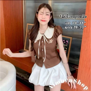 🔥aimorn_shop🔥เสื้อปกคอบัว ลายสก๊อต ทรงแขนตุ๊กตาน่ารักมาก เกาหลีเกาใจสุดๆ ทรงสวย งานผ้าดี