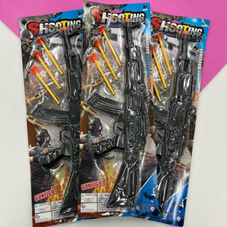 (ยกโหล12 ชิ้น) No.2111 ของเล่นเด็ก แผงจัมโบ้ใหญ่ ของเล่นแผง …