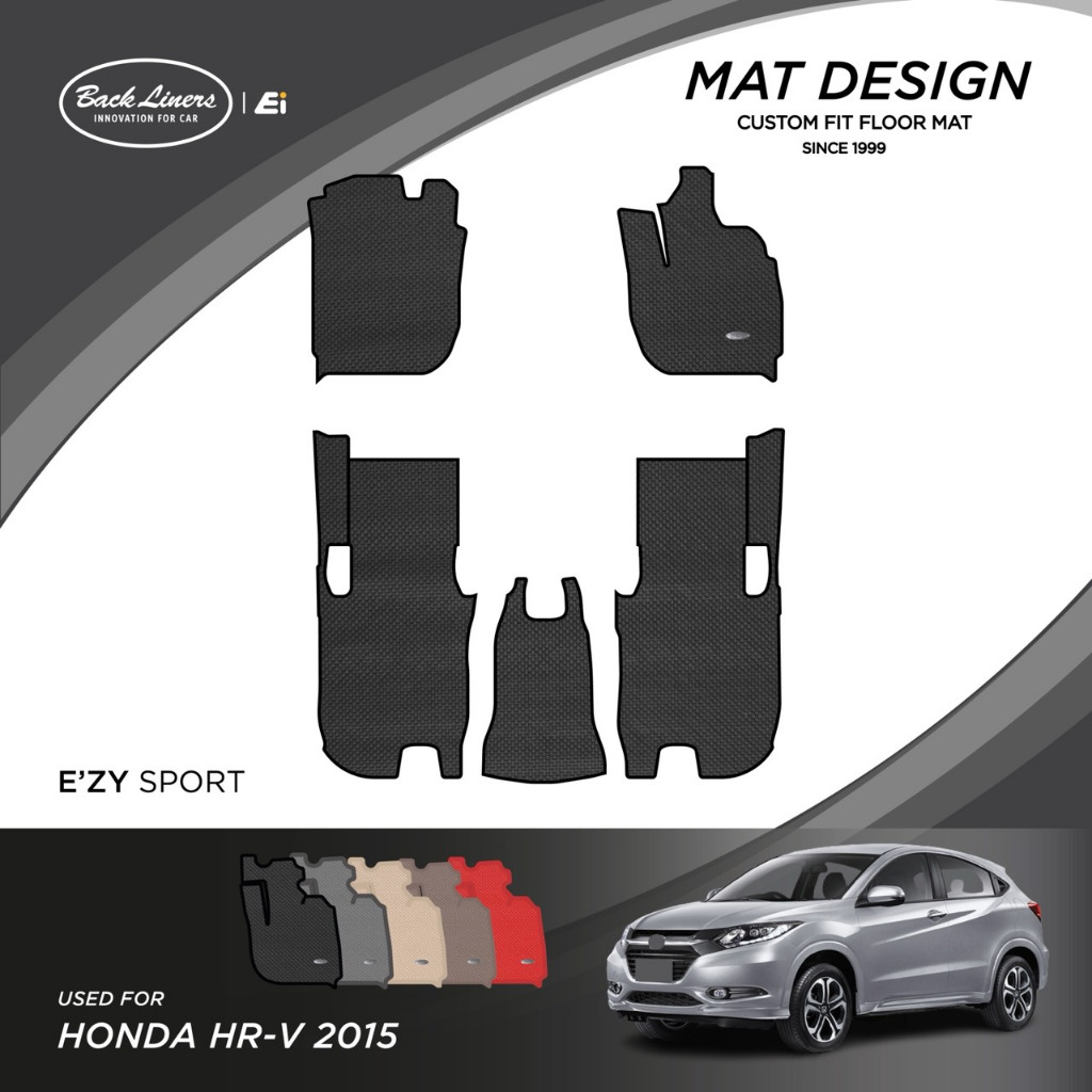 พรมปูพื้นรถยนต์เข้ารูปสำหรับ Honda HR-V (ปี2015-2021)