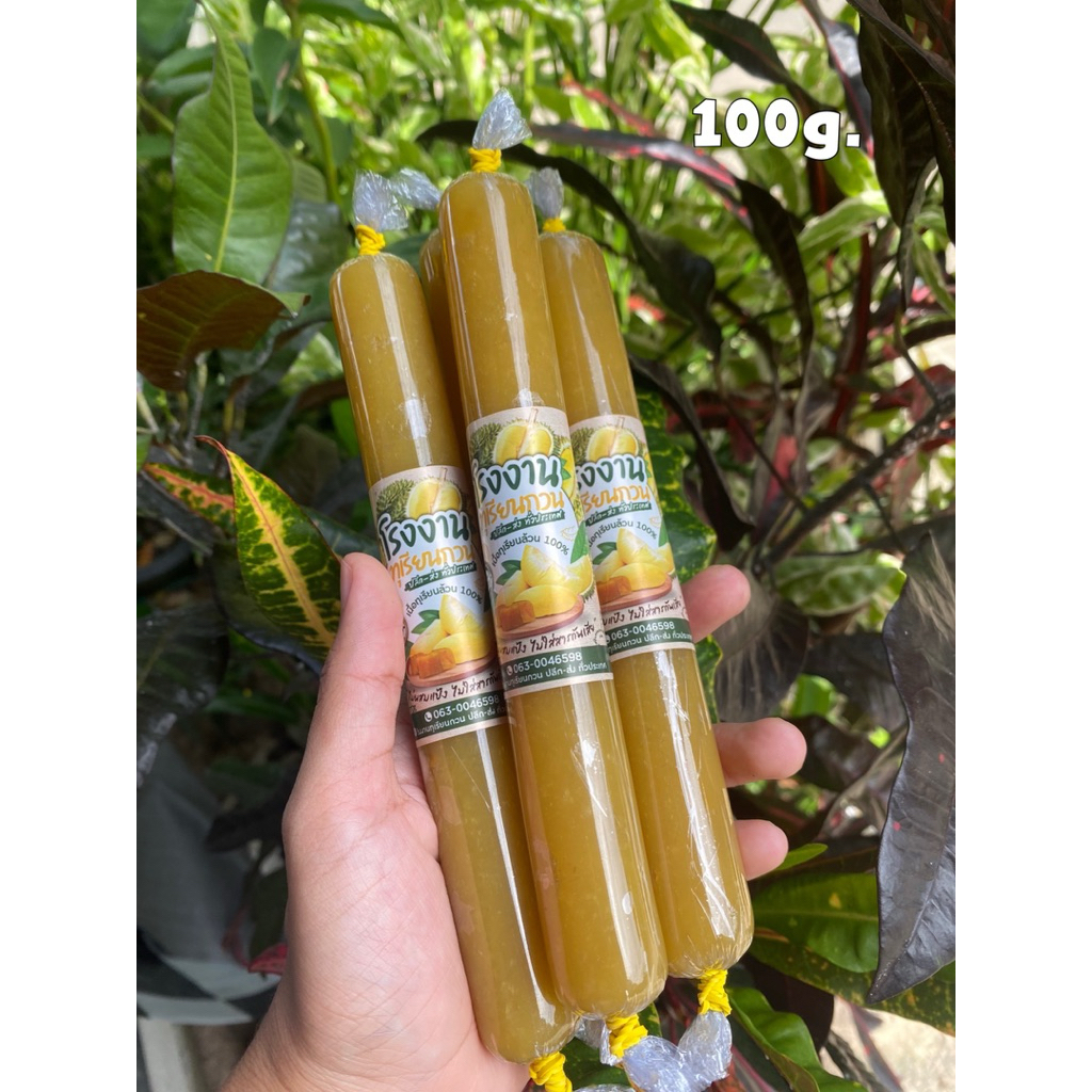 ทุเรียนกวน[หมอนทอง] สินค้า OTOP อ.เจาะไอร้อง แบบแท่ง 100 กรัม ทานง่าย