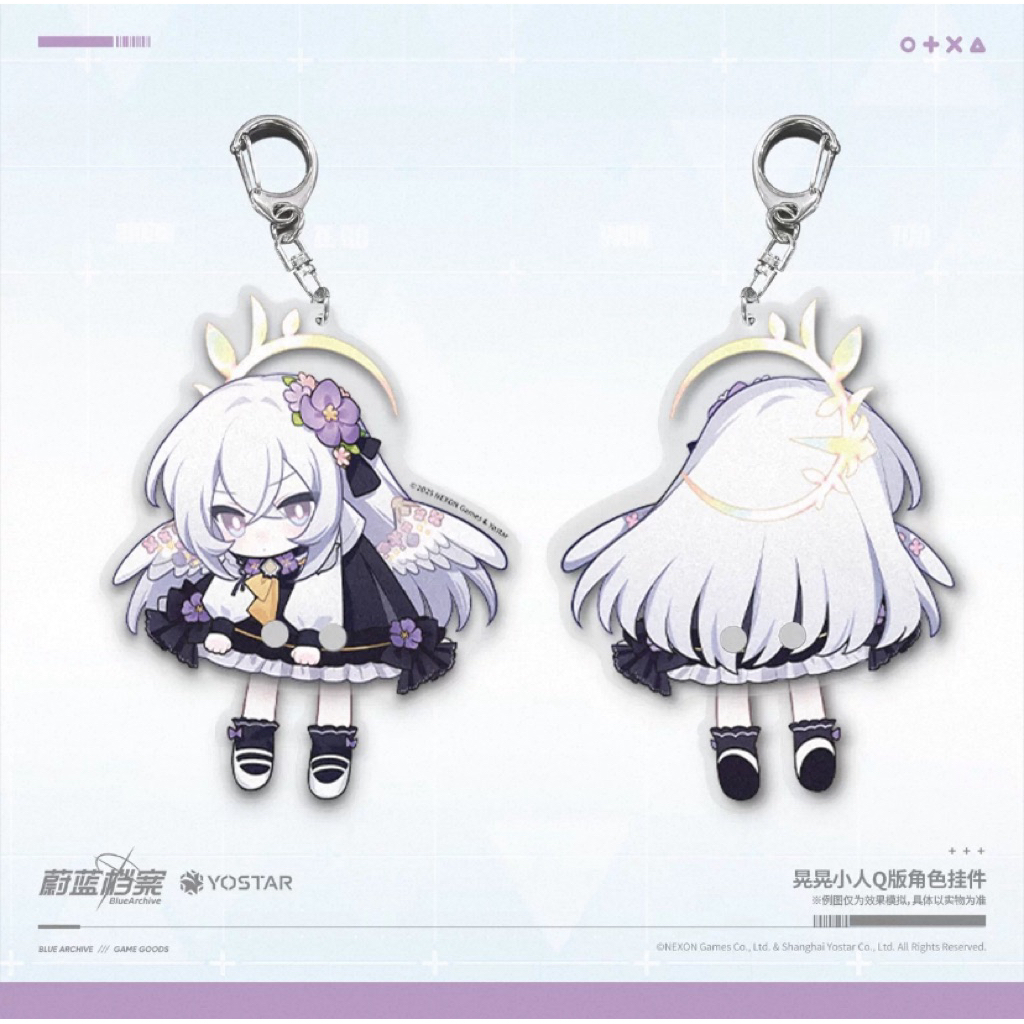 [พร้อมส่ง] Official แท้ Shirasu Azusa Blue Archive Yostar