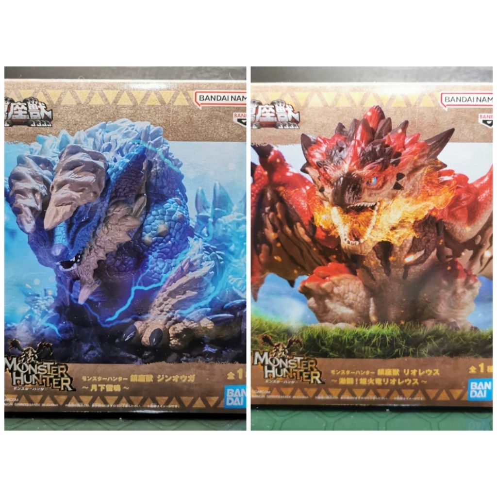 Capcom Crane Game ~ Monster Hunter - Enshrined Monsters