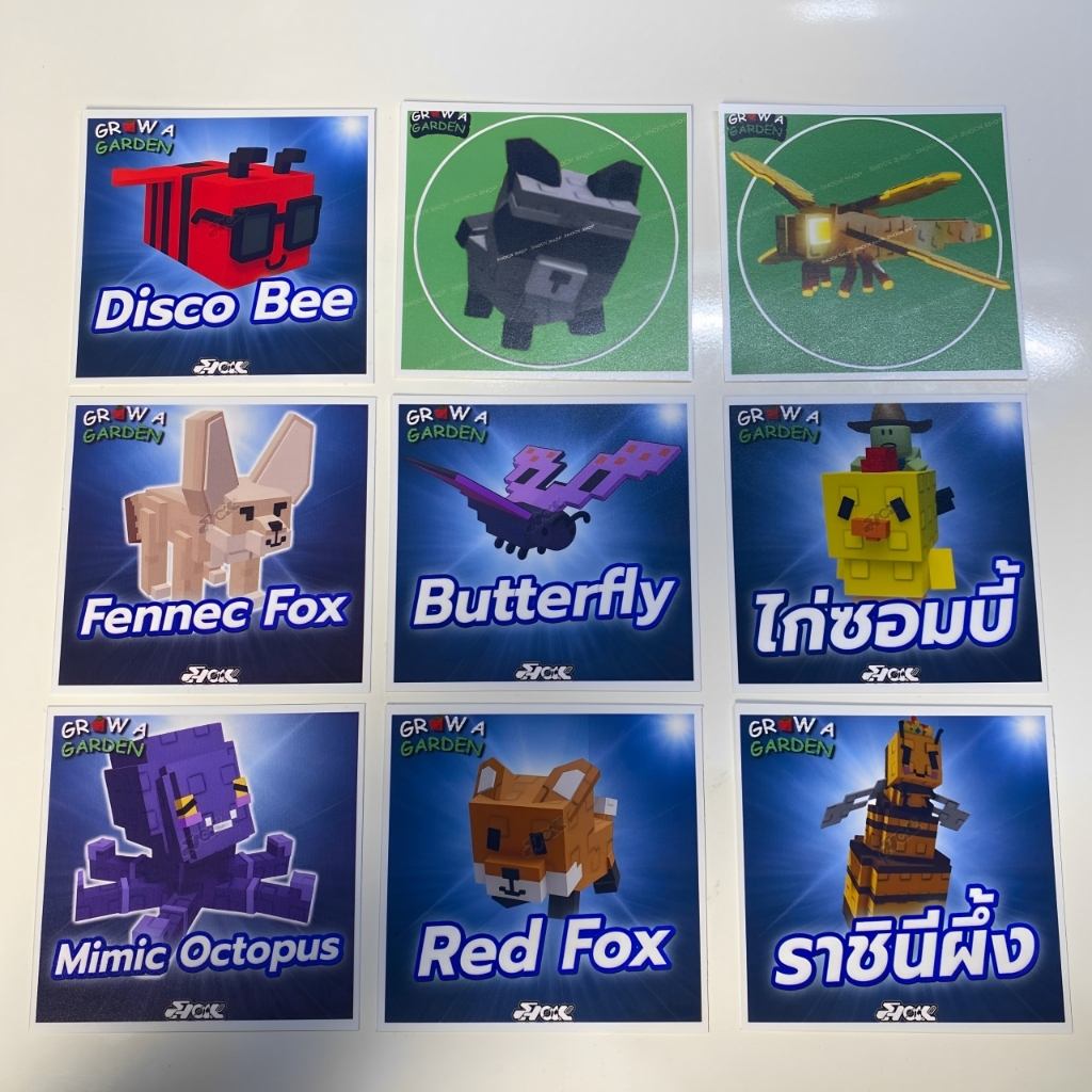 Thumbnail 6