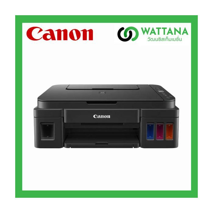 Canon Printer Inktank Pixma G2010 Multifunction (Print/Copy/Scan)