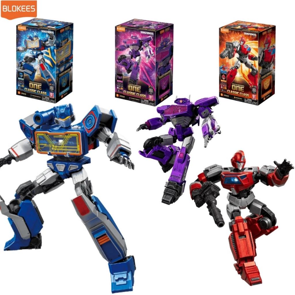 BLOKEES  TRANSFORMER CC17 -19  - บล็อกกี้ส์ โมเดลคิท ทรานฟอร์เมอร์  รหัส BKS7118  (มุมกล่องอาจจะมี บุบ หรือ ย่น บาง)