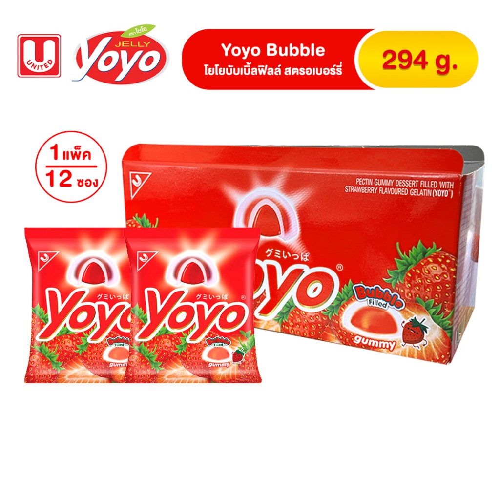 โยโยบับเบิ้ลฟิลล์ กลิ่นสตรอเบอร์รี่ 24.5 g (1แพ็คบรรจุ12ซอง)