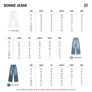 CHUUCHOP - (XS-4XL) Bonnie Jeans กางเกงยีนส์ทรงกระบอกกลาง(C8400)