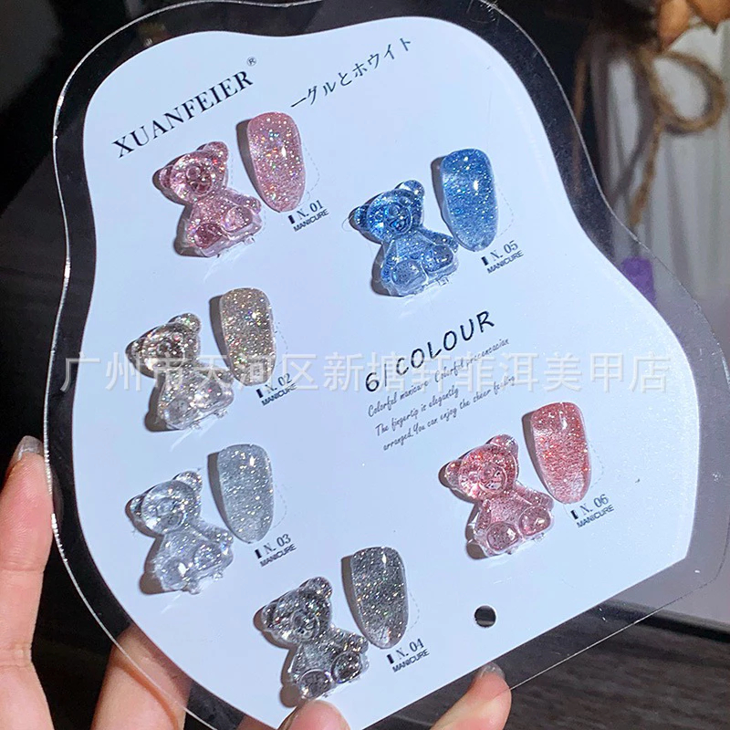 สีแฟลช 6 สี แบรนด์ Very good nail