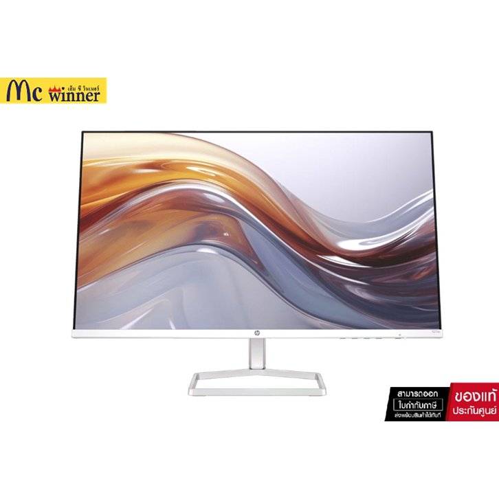 MONITOR (จอมอนิเตอร์) HP SERIES 5 - 27 INCH FHD WITH SPEAKERS 527SA (94F49AA#AKL)