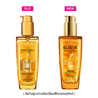 L'OREAL - Elseve Extraordinary Oil