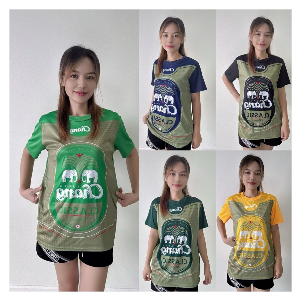 เสื้อกีฬาแขนยาวลายช้าง เสื้อกีฬาคอวีพิมพ์ลายช้างไซส์S-3XL ผ้าไมโครสปอร์ต  ทรงสปอร์ตกีฬาใส่ได้ทั้งชายและหญิง