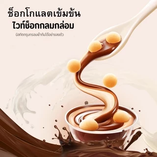 ช็อกโกแลตบิสกิตคัพ กรอบ หอม อร่อย แกะง่ายมาพร้อมที่ตัก ขนาดต่อคัพ10กรัม ขนมมีตราฮาลาล