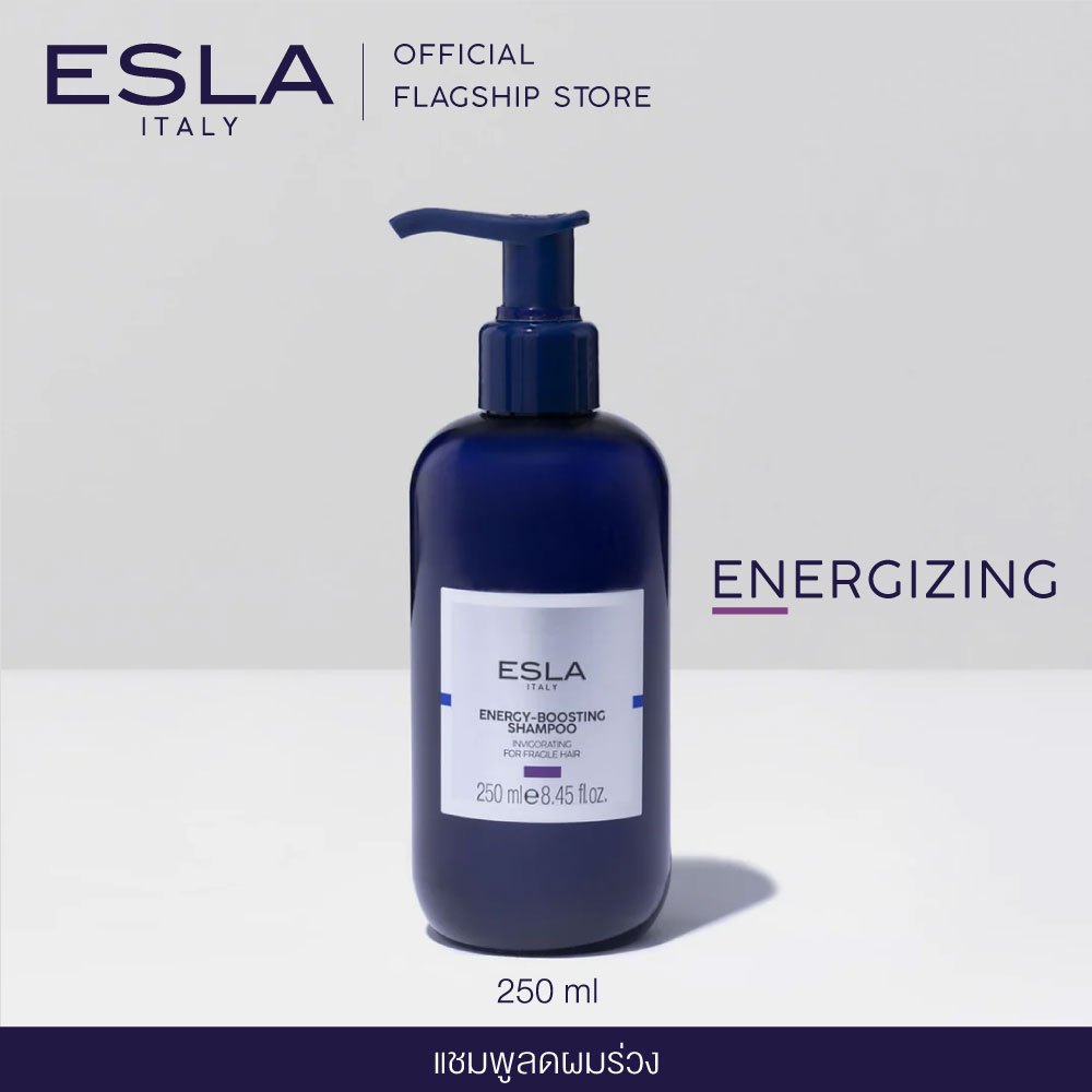 ESLA เอสล่า ENERGY