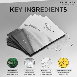 SKIN1004 Madagascar Centella Watergel Sheet Mask 1 pcs