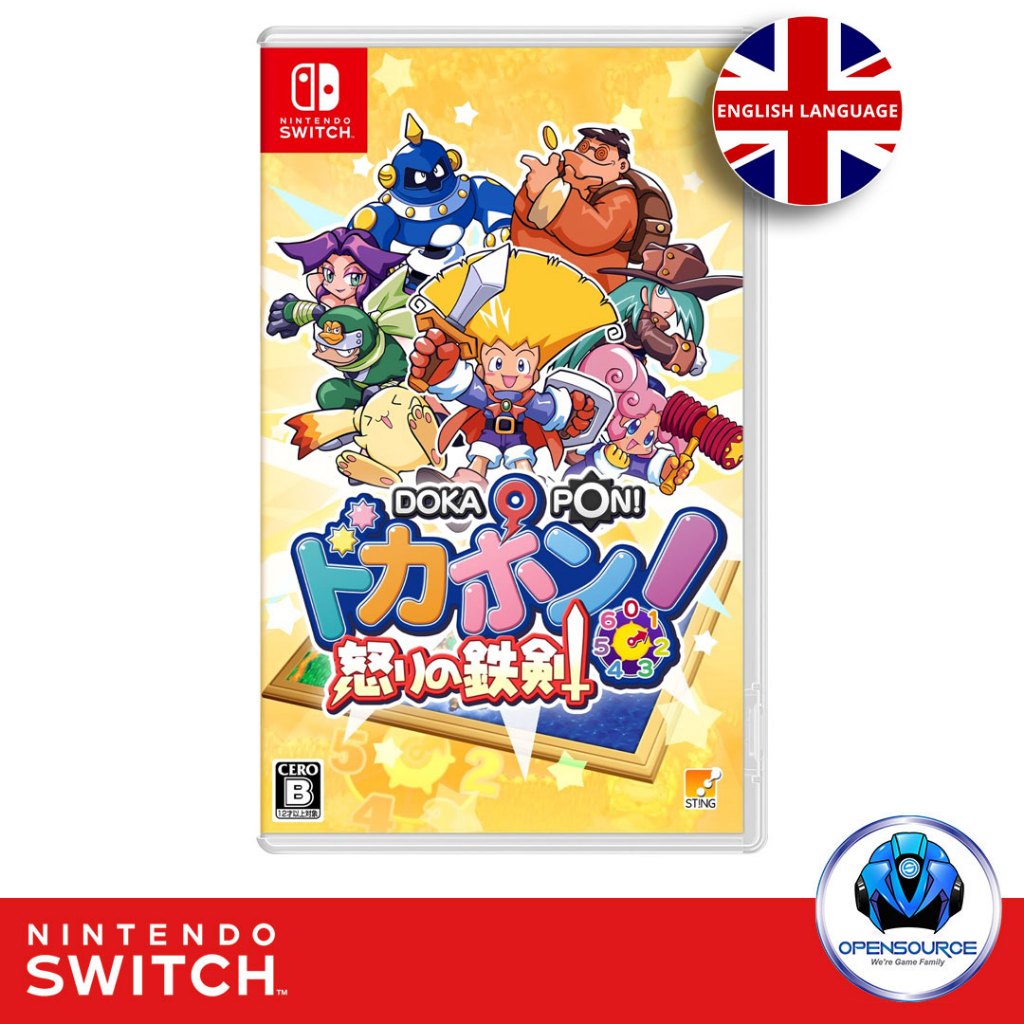 [พร้อมส่ง มีหน้าร้าน สต๊อกไทย]Nintendo: Dokapon! Ikari no Tekken ドカポン! 怒りの鉄剣 Dokapon Sword of Fury (