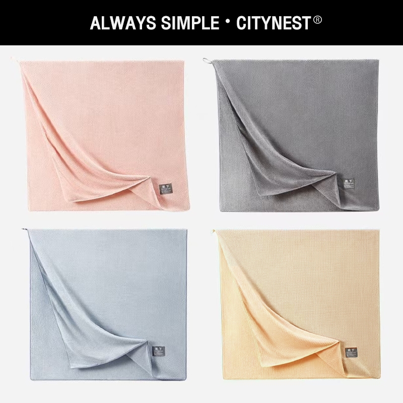 CITYNEST ผ้าเช็ดตัว สาเกรังผึ้ง ผ้าขนหนูอาบน้ำ ขนาดใหญ่พิเศษ ซับน้ำดีขนไม่หลุด ผ้าขนหนูโรงแรม