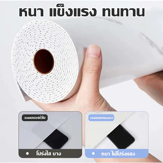 วอลเปเปอร์ติดผนัง แปะผนัง สีทองคุณภาพสูงแปะผนัง มีกาวในตัว ตกแต่งห้อง ลายหินอ่อน กันน้ำมัน กันน้ำ ป้องกันรอยขีดข่วน