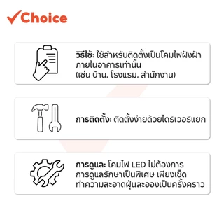 KTM ดาวน์ไลท์ LED บางพิเศษ โคมไฟฝังฝ้ากลม มี มอก. 6W 9W 12W 18W (แสงขาว/วอร์ม | 12-22cm)