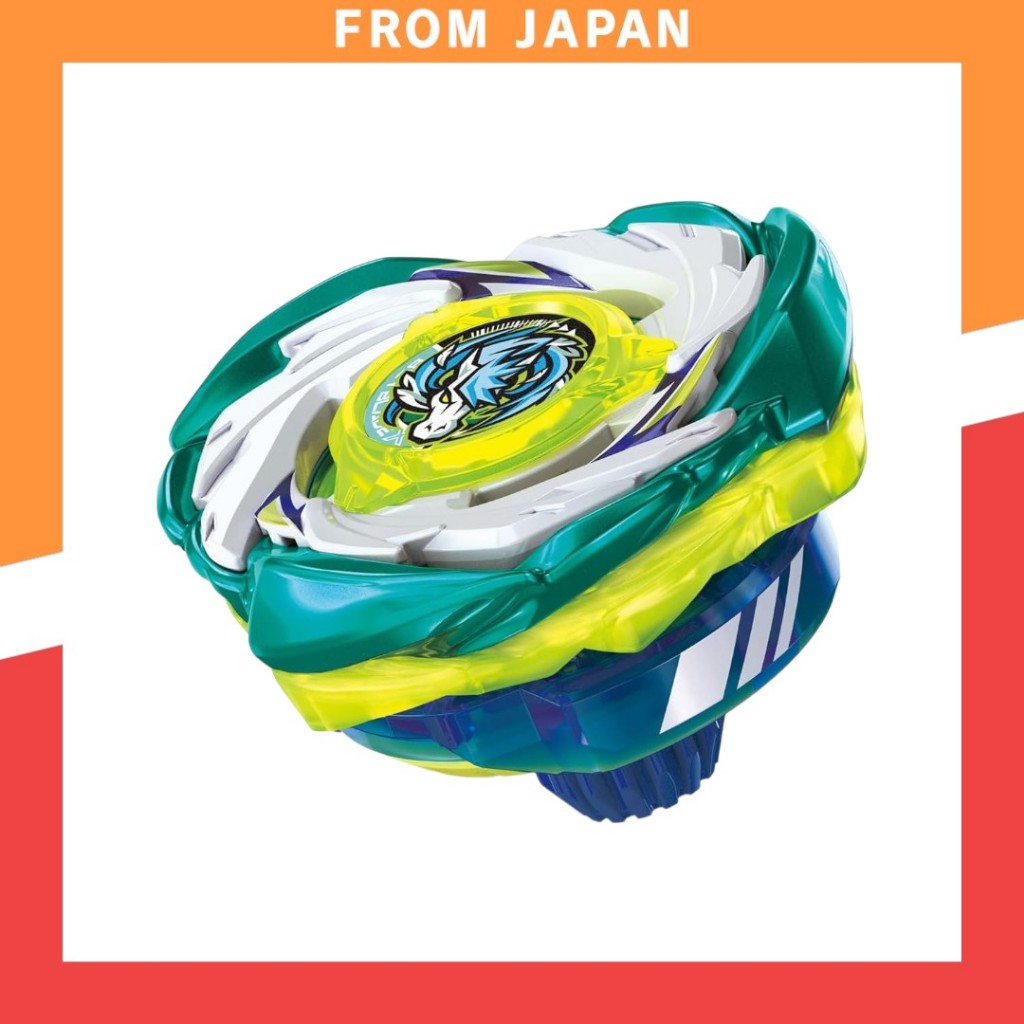 TAKARA TOMY BEYBLADE X Beyblade X CX-07 Starter Pegasus Blast ATr