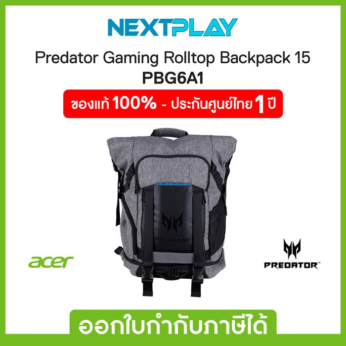 Acer Predator Gaming Rolltop Backpack 15" กระเป๋าเป้เกมมิ่งใส่โน๊ตบุ๊ค 15 นิ้ว ทนทาน ของแท้