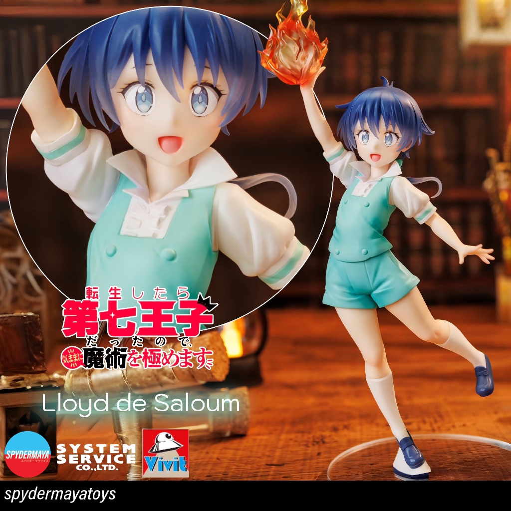 [พร้อมส่ง] ฟิกเกอร์ Lloyd de Saloum Vivit Figure - SYSTEM SERVICE