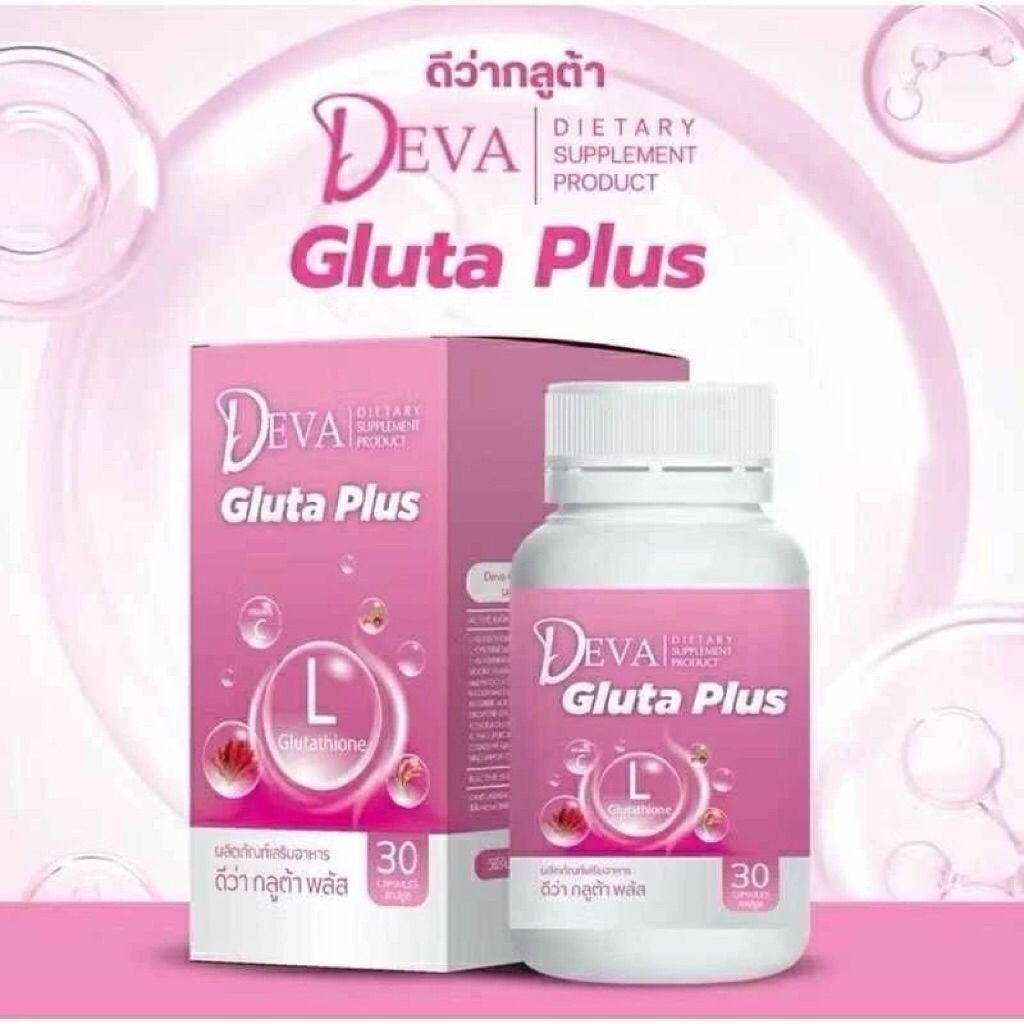 กรูต้าเพียว Deva Gluta Plus 1กระปุก 30 เม็ด