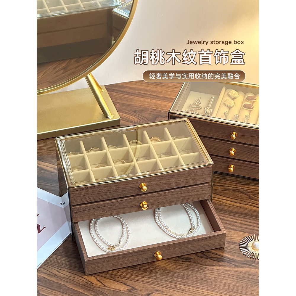 shopping กล่องวอลนัทลายไม้ ถาด Retro จอแสดงผล  ผู้ถือสร้อยข้อมือสร้อยคอแหวนกล่องเก็บตู้โชว์ลิ้นชัก 3ชั้น 2134
